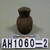 藏品(秤錘)的圖片